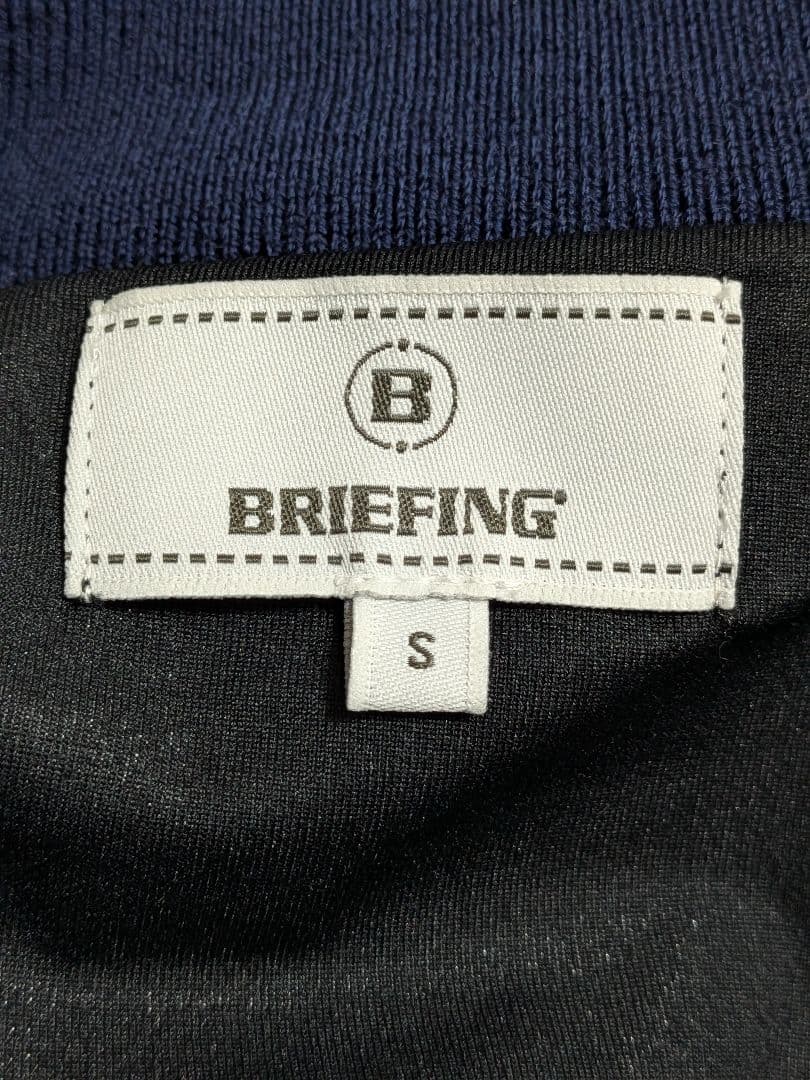 ブリーフィング　セットアップ　ネイビー