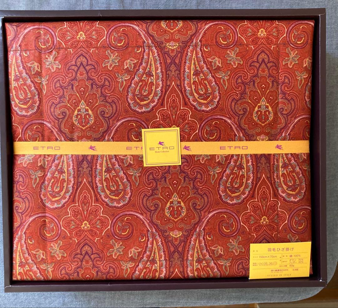【新品未使用】ETRO 羽毛ひざ掛け