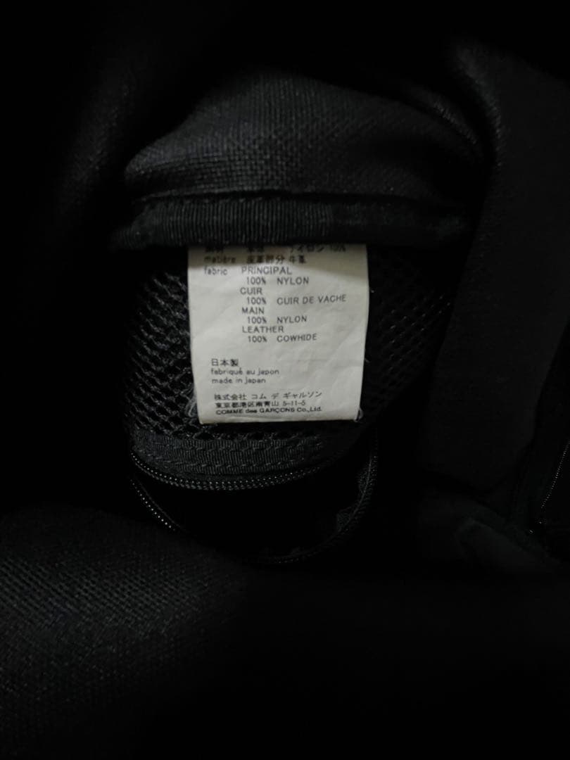 COMME des GARÇONS HOMME PLUS バックパック