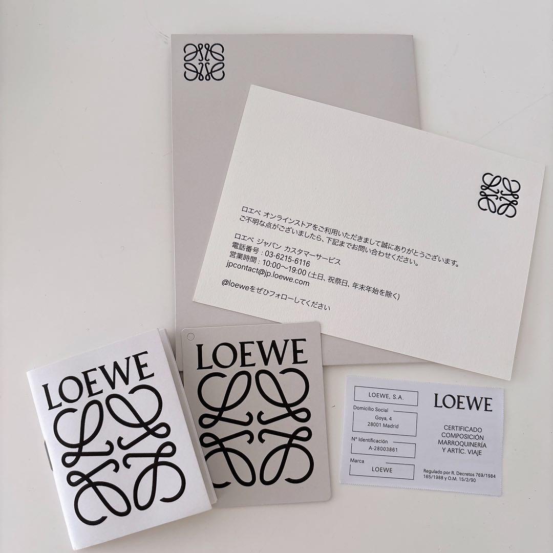 【loewe】 スラップブレスレット スモール 付属品全てあり