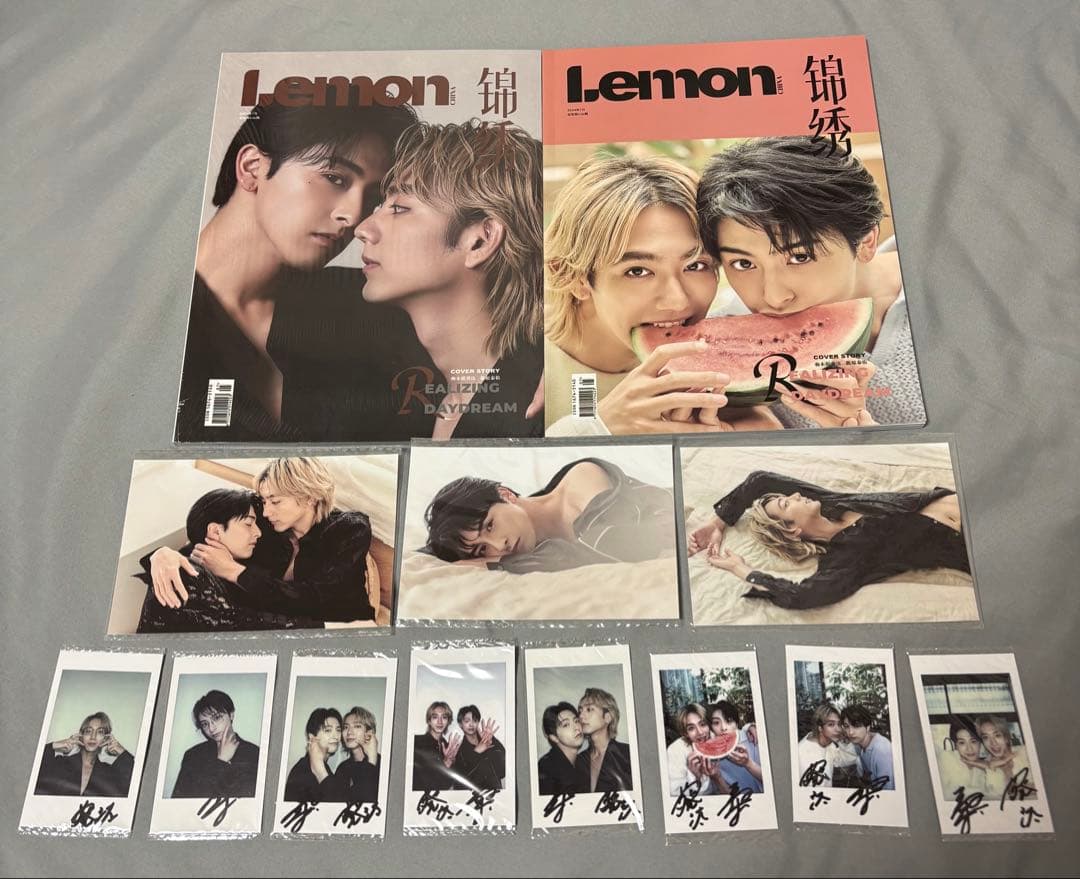 眠 ドラマ 25時、赤坂で 雑誌 Lemon 駒木根葵汰 新原泰佑