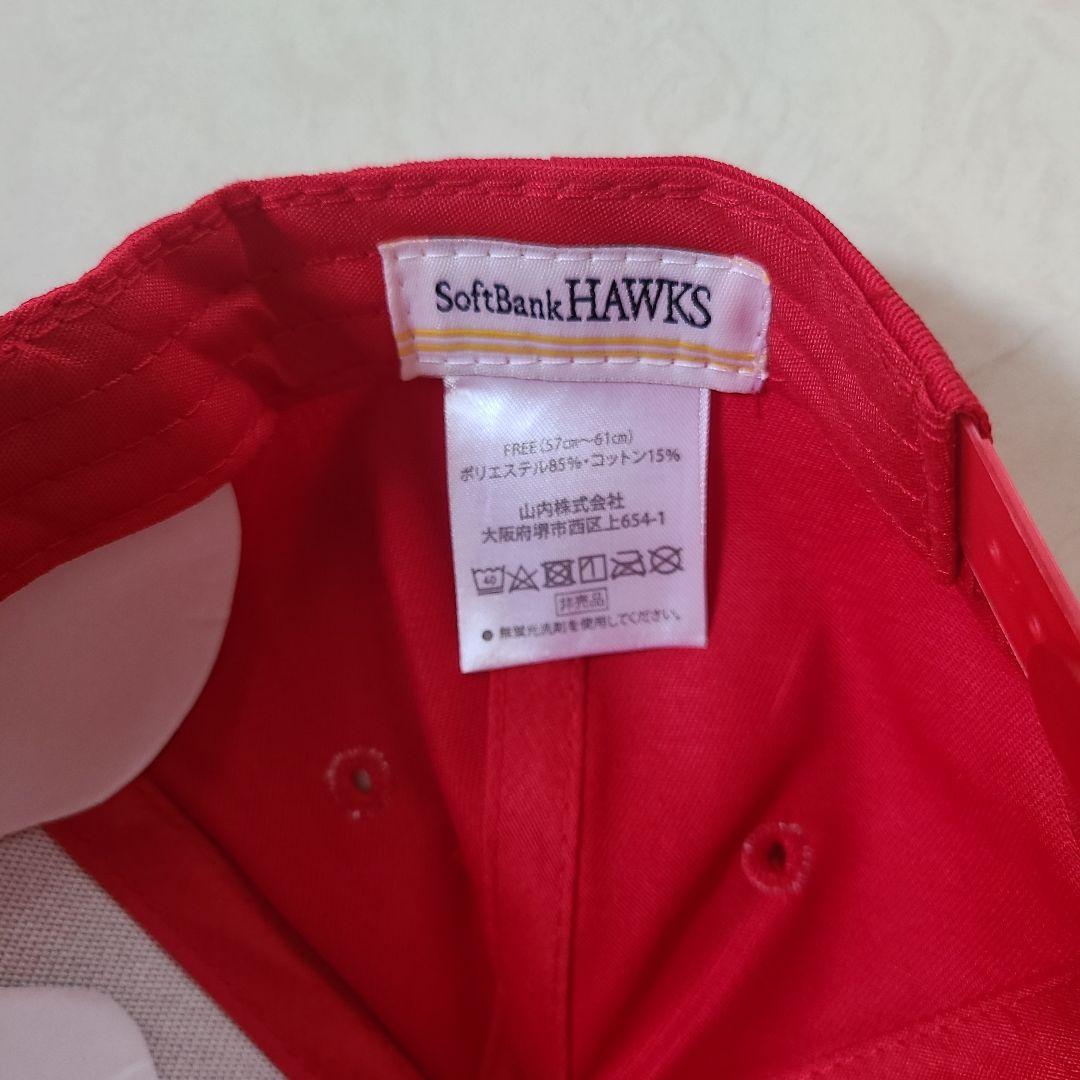 ソフトバンクホークス 鷹祭 Ｔシャツ＆キャップ＆ハット＆ラリータオル