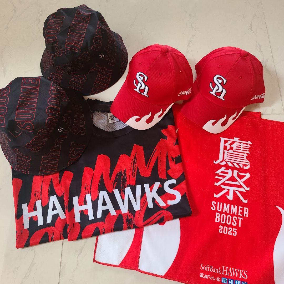 ソフトバンクホークス 鷹祭 Ｔシャツ＆キャップ＆ハット＆ラリータオル