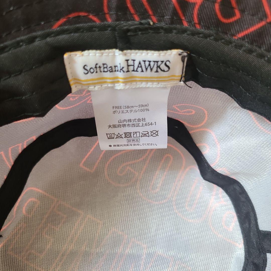 ソフトバンクホークス 鷹祭 Ｔシャツ＆キャップ＆ハット＆ラリータオル
