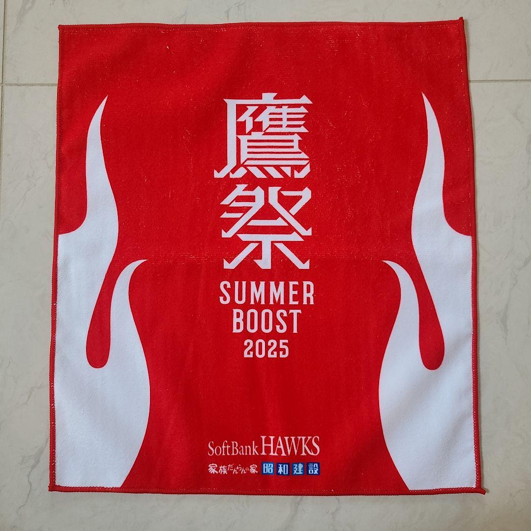 ソフトバンクホークス 鷹祭 Ｔシャツ＆キャップ＆ハット＆ラリータオル