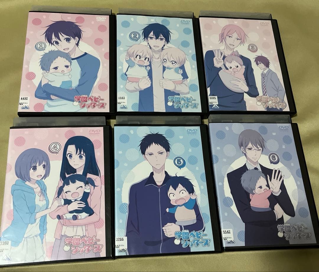 学園ベビーシッターズ　DVD 全巻セット　レンタル落ち