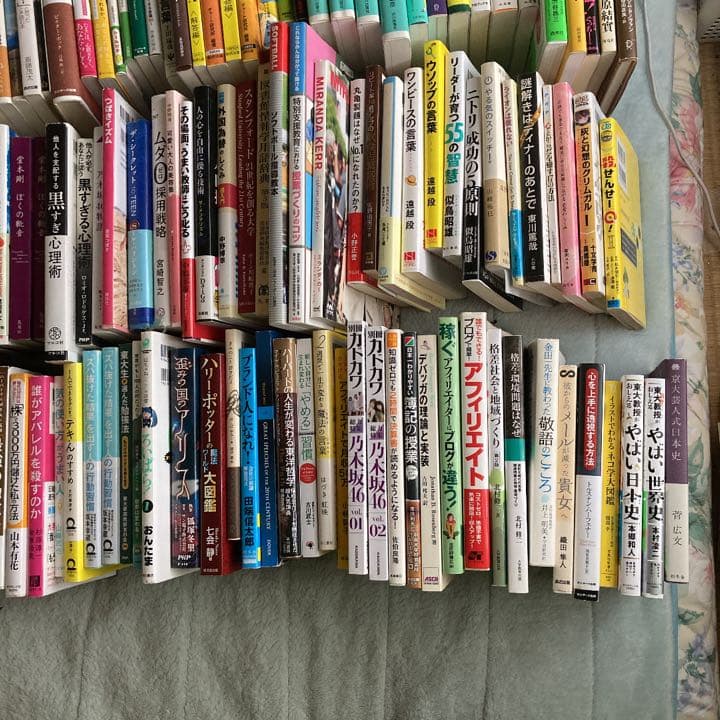 営業本まとめ売り　プレミア商品　また出品していない商品あります