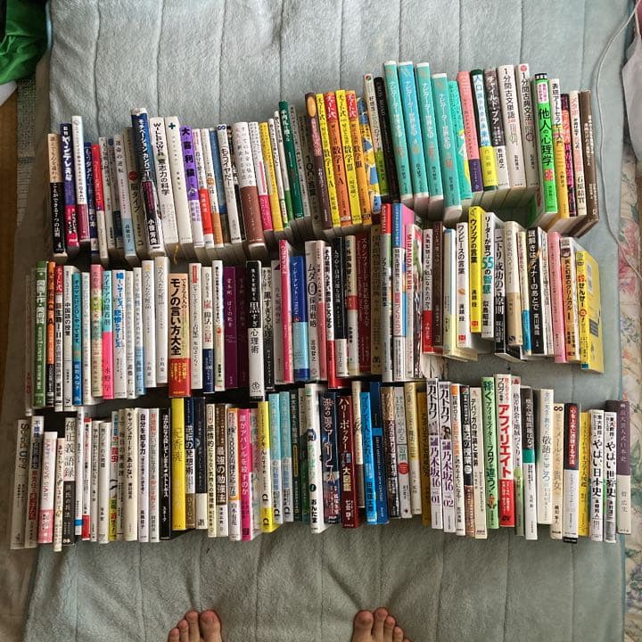 営業本まとめ売り　プレミア商品　また出品していない商品あります