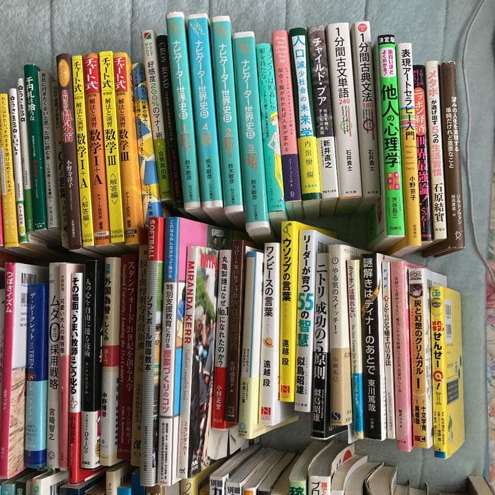 営業本まとめ売り　プレミア商品　また出品していない商品あります