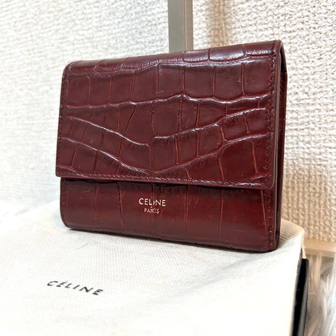 【美品✨クロコ型押し/スモールトリフォールド】セリーヌ　ボルドー　財布　人気　稀