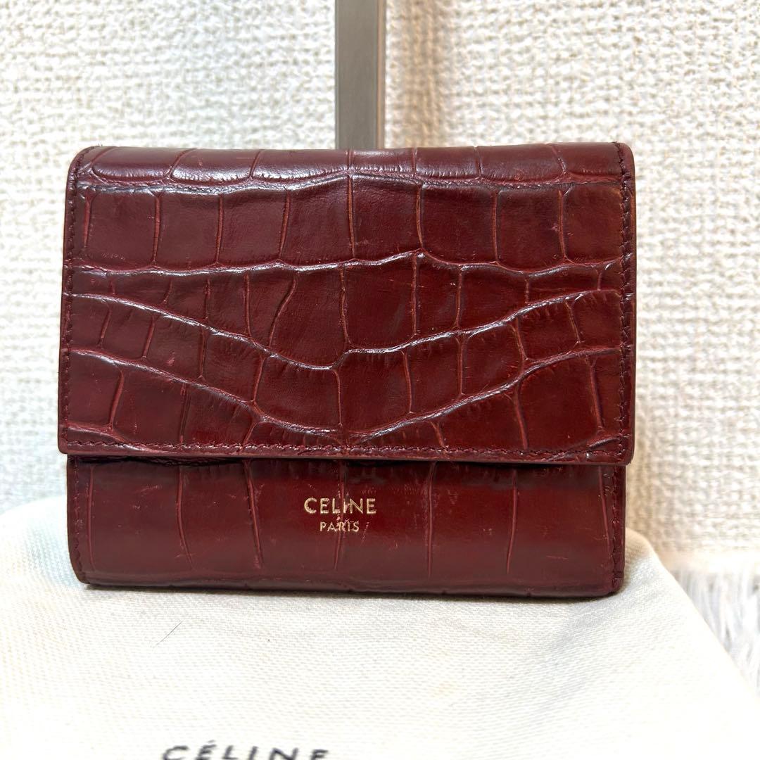 【美品✨クロコ型押し/スモールトリフォールド】セリーヌ　ボルドー　財布　人気　稀