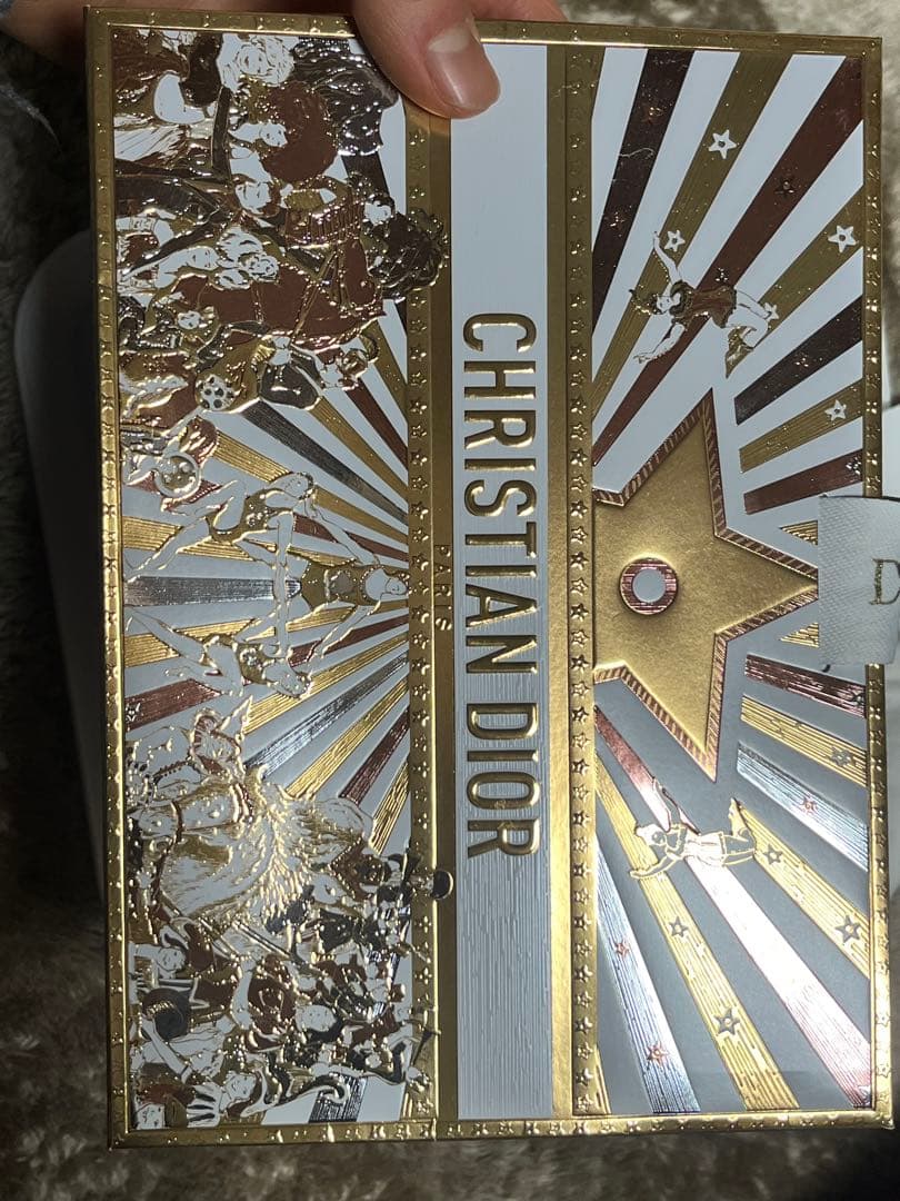 DIOR 香水　パープルグロウ　50ml ♡あさい様♡ 専用ページ