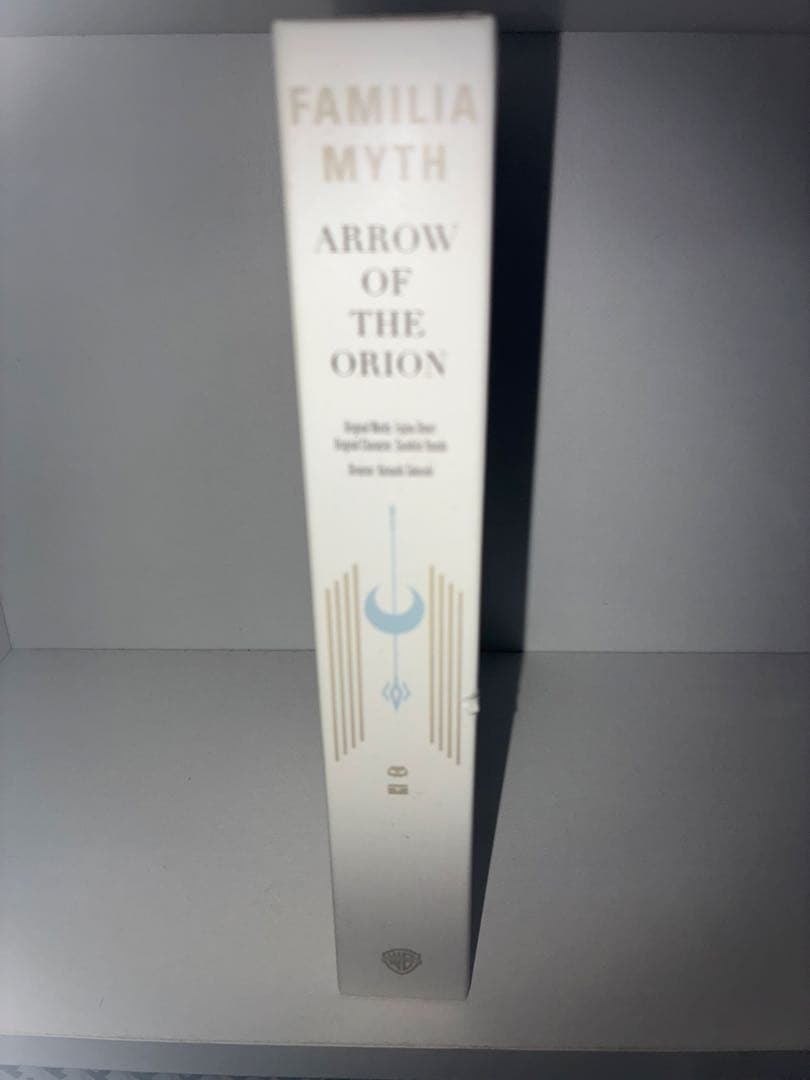 ダンまち 1巻〜17巻&映画円盤