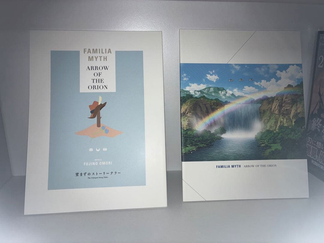 ダンまち 1巻〜17巻&映画円盤