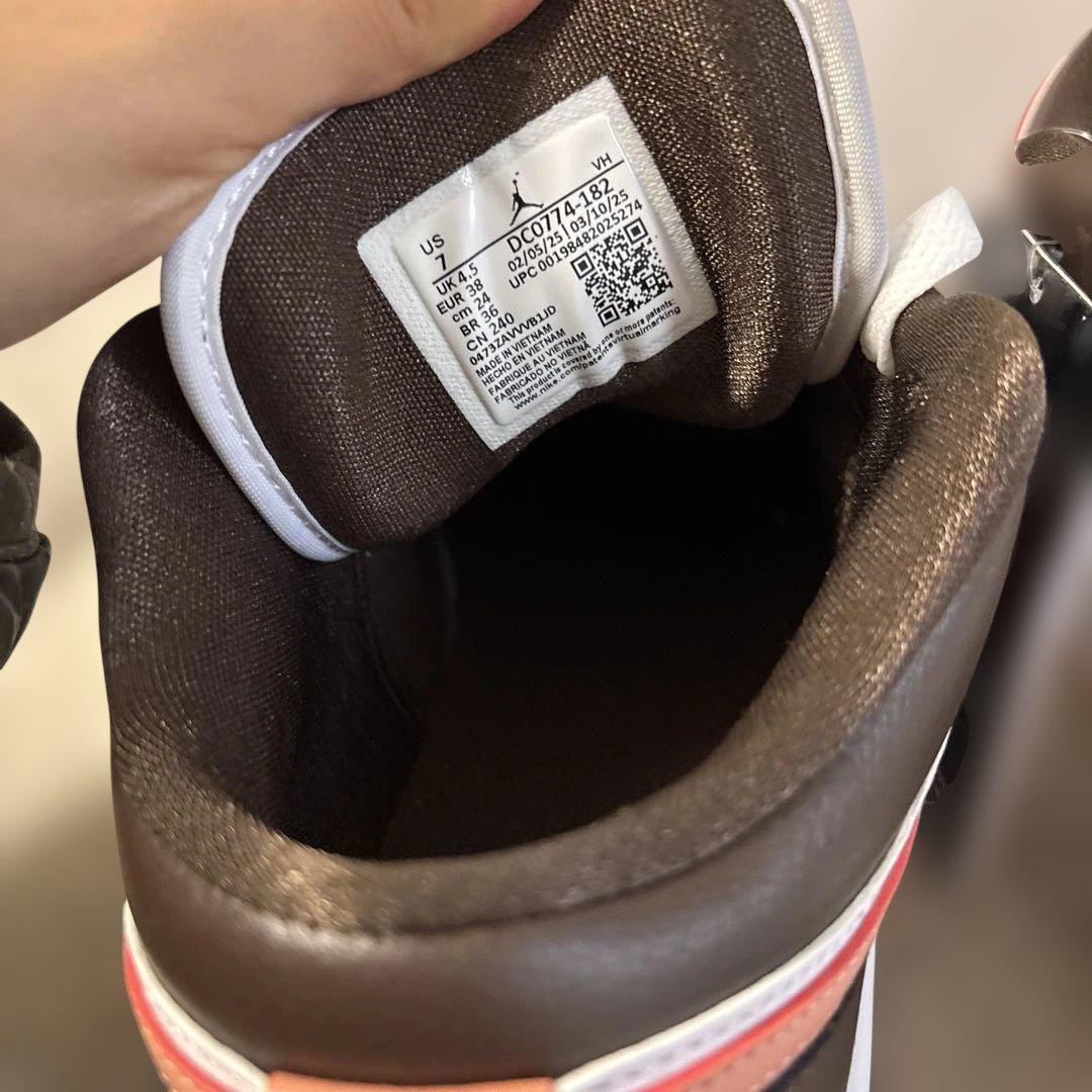 Nike Air Jordan 1 Brown/White 箱付き24センチ