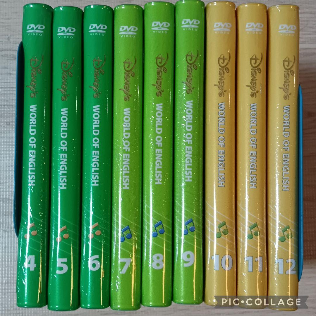 96‐⑭［未開封］DWE ディズニー英語システム シングアロングDVD4〜12巻