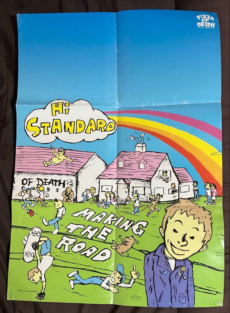 Hi STANDARD MAKING THE ROAD ポスター ハイスタ