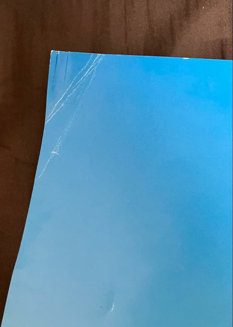 Hi STANDARD MAKING THE ROAD ポスター ハイスタ