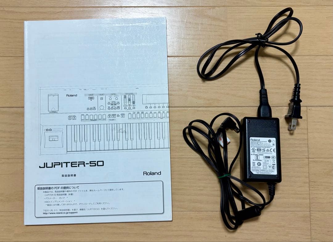 【Mimome】Roland JUPITER-50 76鍵シンセサイザー