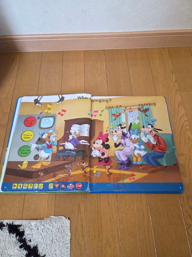 dwe ミニーマジックペンアドベンチャー