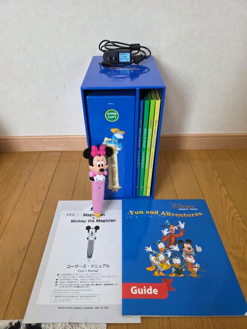 dwe ミニーマジックペンアドベンチャー