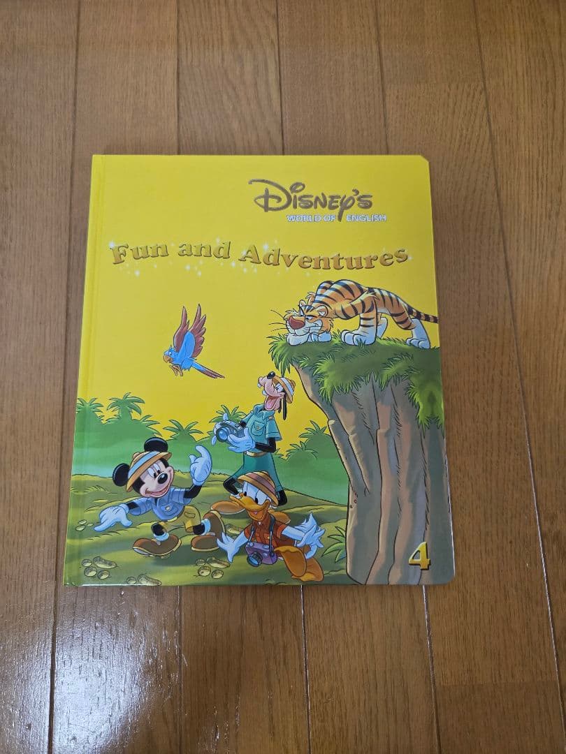 dwe ミニーマジックペンアドベンチャー