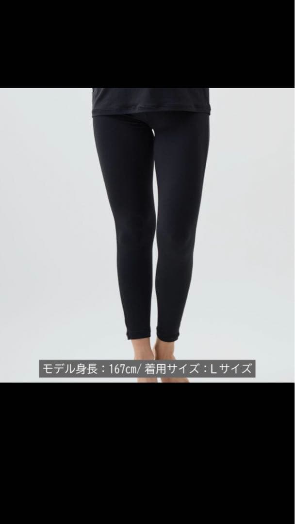 リカバリーウェア ベネクス VENEX レディース レギンス