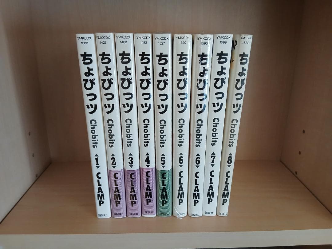 CLAMP 作品関連書籍詰め合わせ　計33点　カードキャプターさくら　ちょびっツ