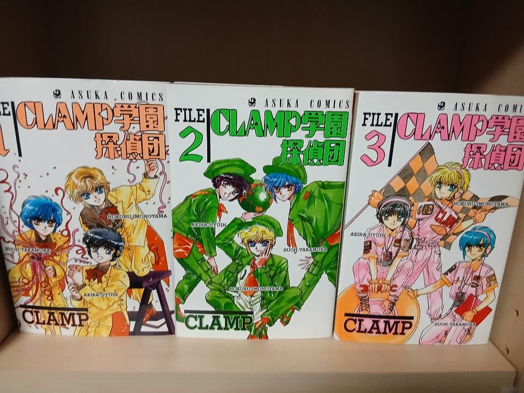 CLAMP 作品関連書籍詰め合わせ　計33点　カードキャプターさくら　ちょびっツ
