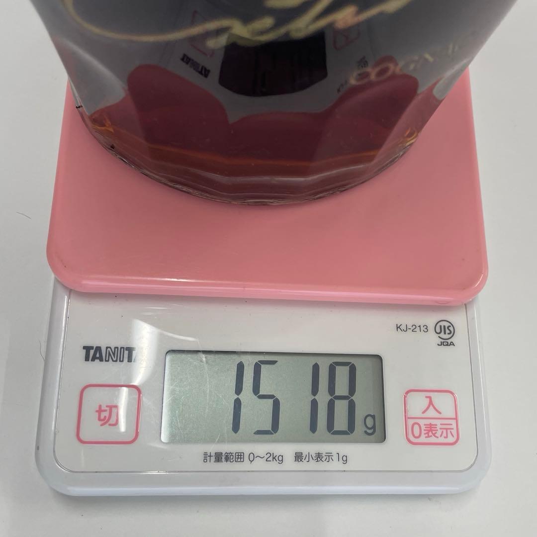 古酒　カミュ　エクストラ　ロングネック　CAMUS