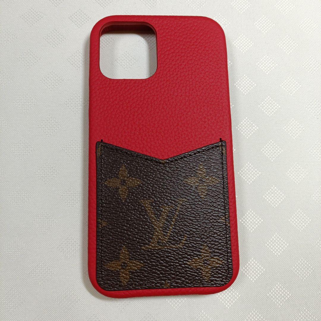 ♡RAS♡Louis Vuitton iPhone 12/12 Pro