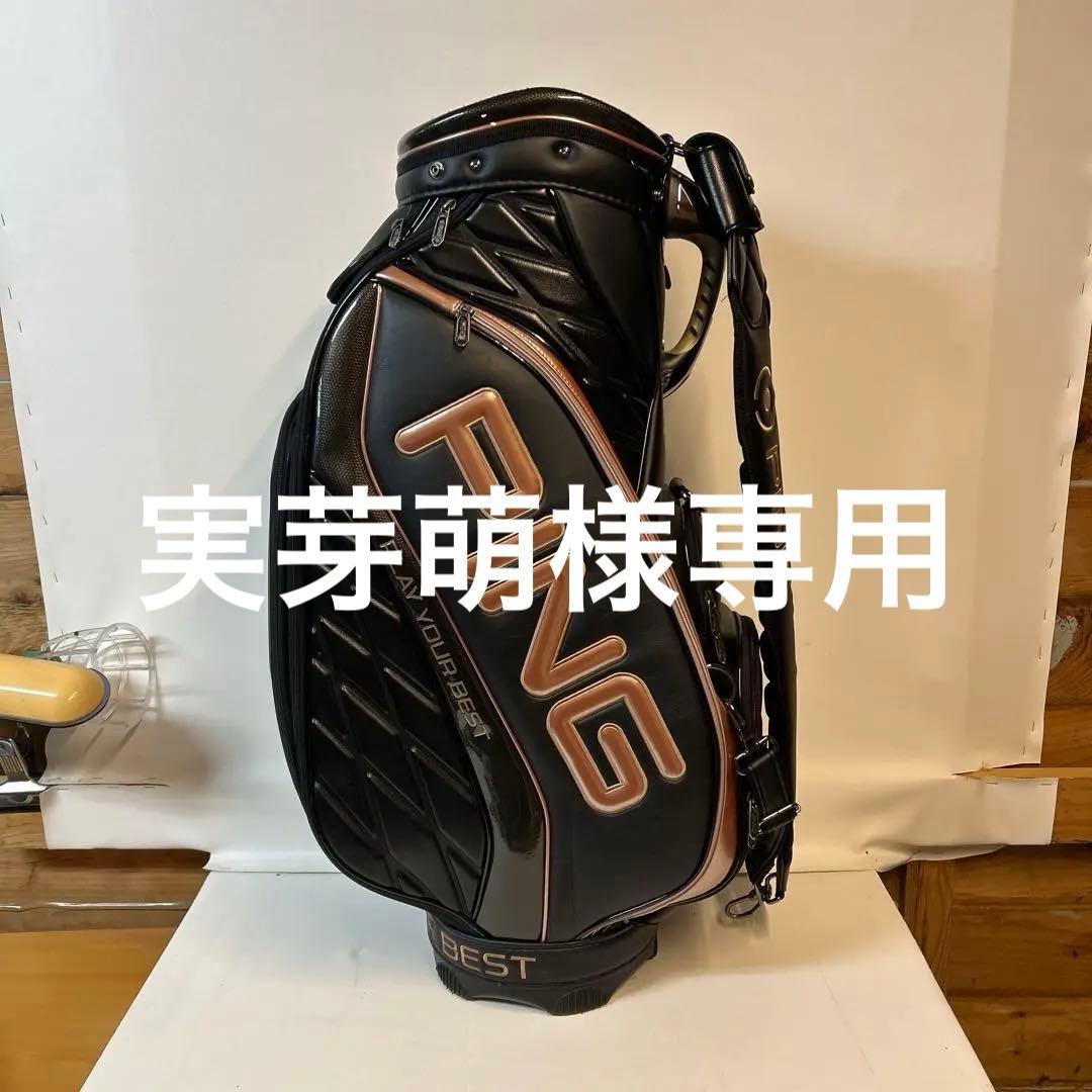 PING キャディバッグ ブラック/オレンジ