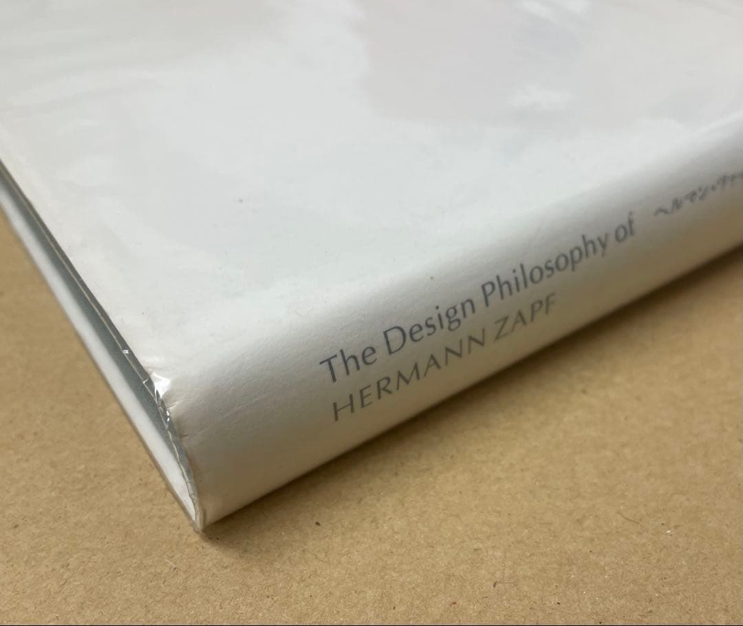 ヘルマン・ツァップのデザイン哲学
