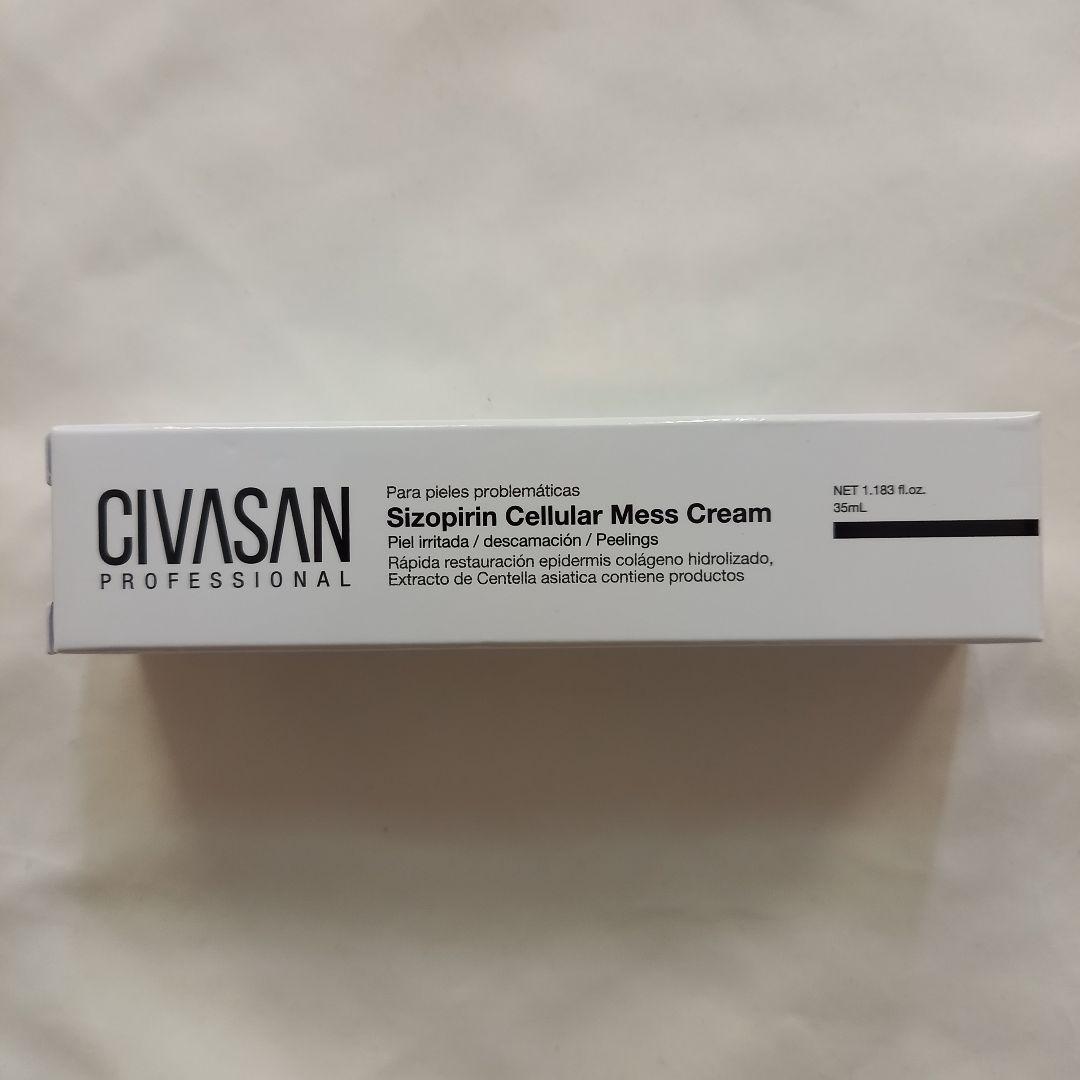 新品 CIVASAN シバサン メスクリーム 35ml 再生クリーム