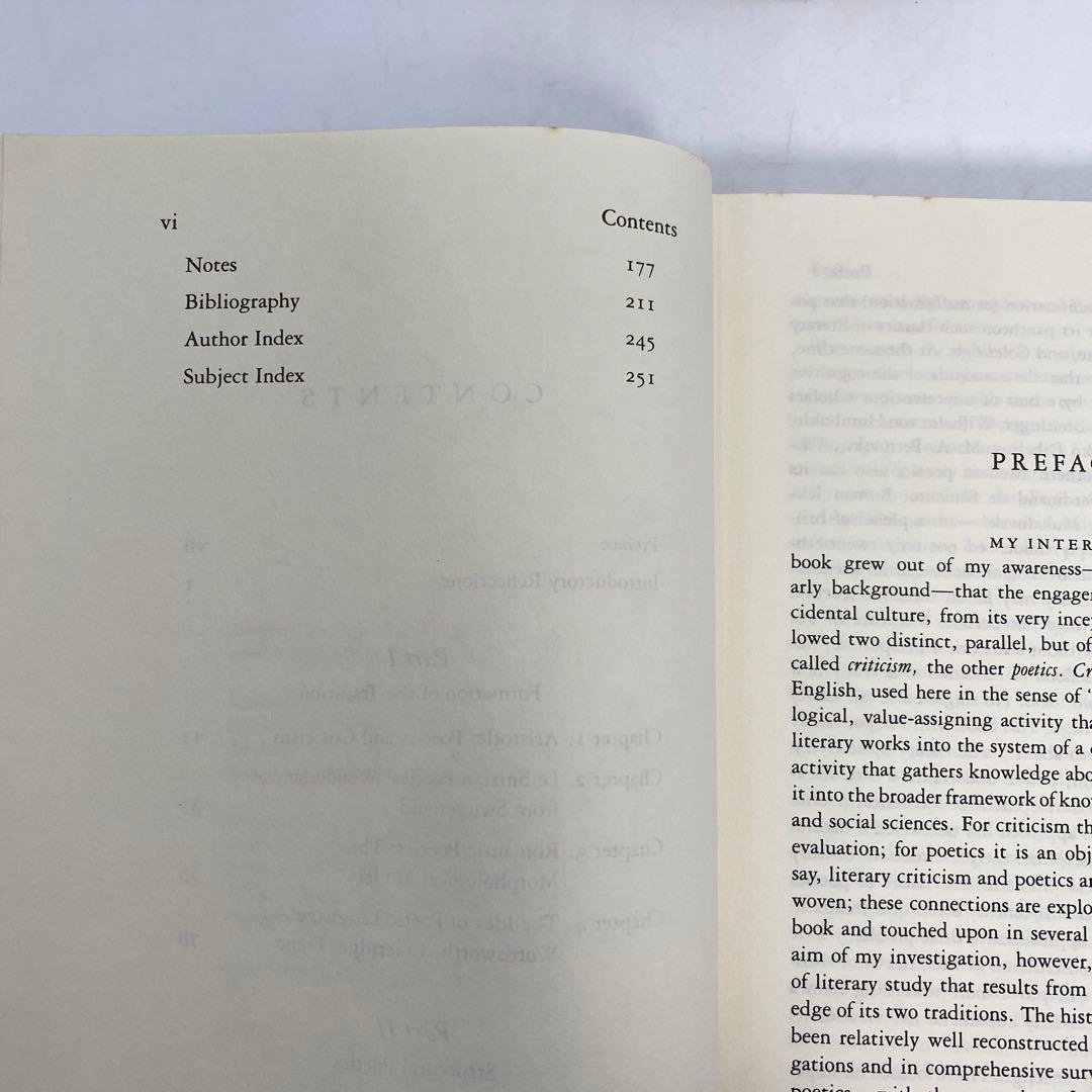 Occidental Poetics 西洋詩学