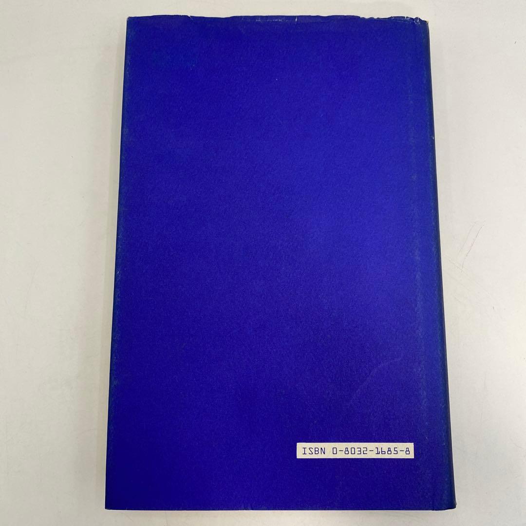 Occidental Poetics 西洋詩学