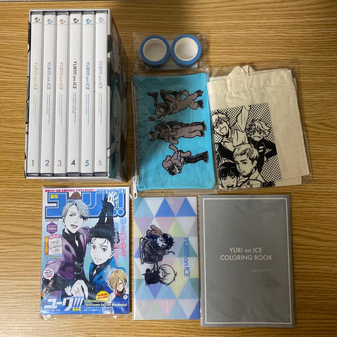 ユーリ!!! on ICE DVD　収納ケース　グッズ　全6巻　全巻セット