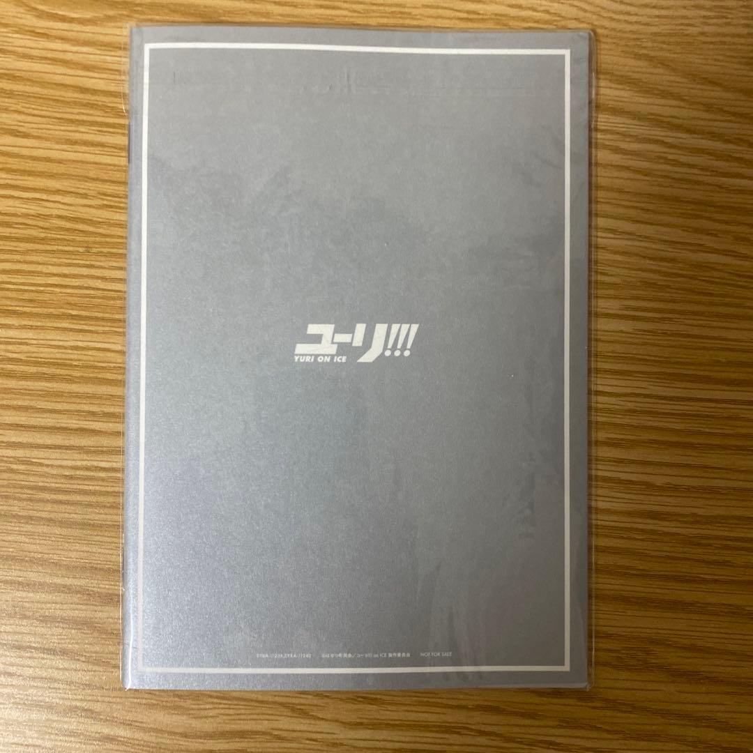 ユーリ!!! on ICE DVD　収納ケース　グッズ　全6巻　全巻セット