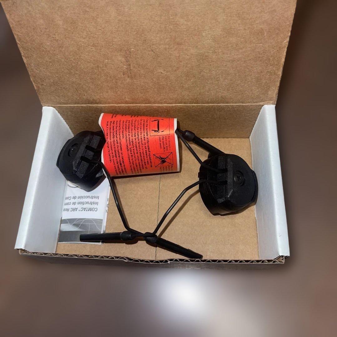 3M Peltor ARC アダプター Left & Right Side