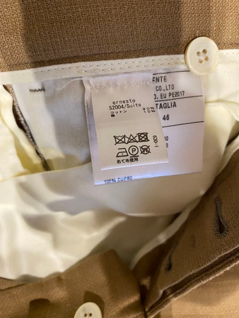 Ernest エルネスト ベージュ　リネンスーツ　サイズ46