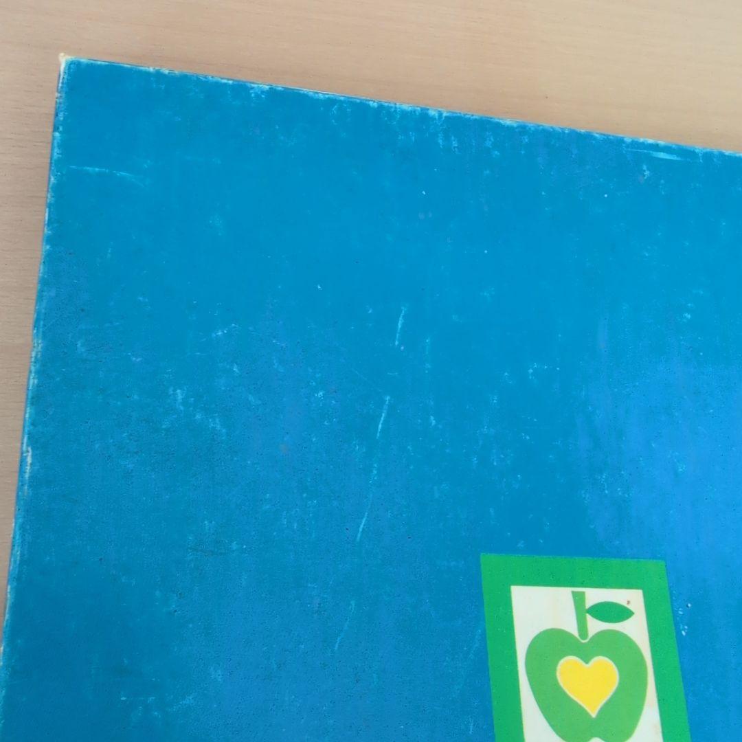 シルバーパンチカード模様編み全集 No.2