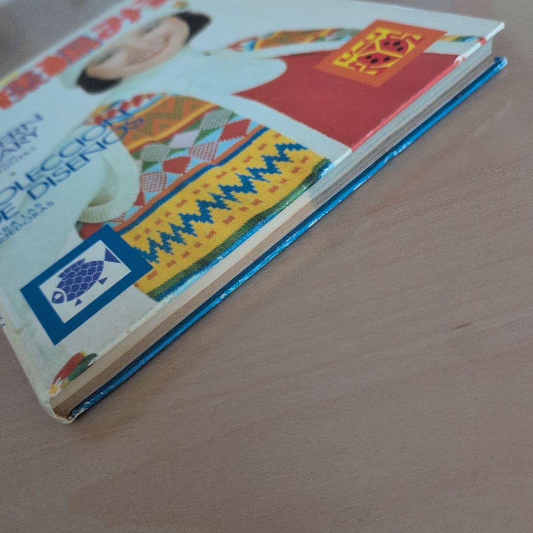 シルバーパンチカード模様編み全集 No.2