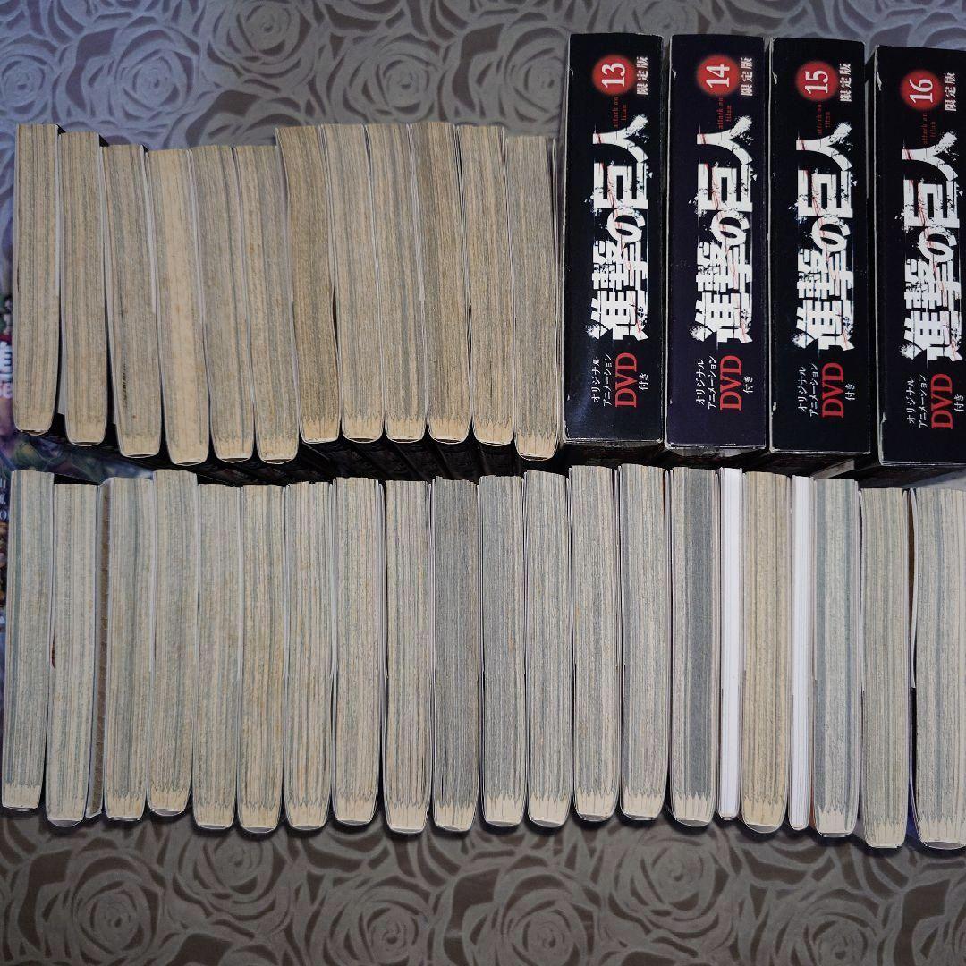 進撃の巨人 セット 限定版 DVD 小説 諫山創