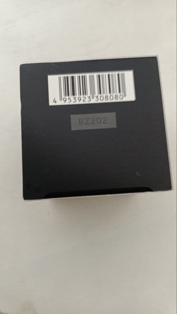 【新品未使用】POLA B.A クリーム N 30g