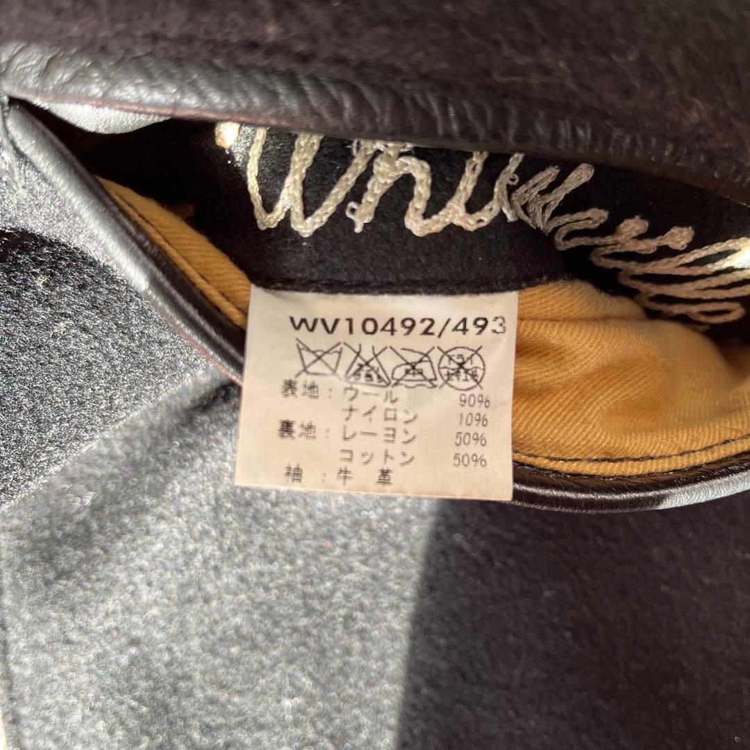 Whitesville Lettermanスタジャン　40