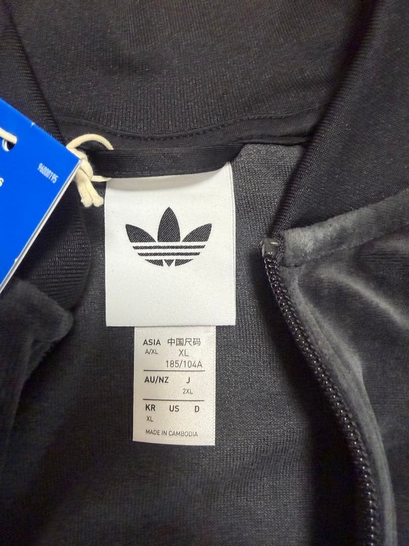 SST アディカラー ベロア トラックトップ　ブラック　2XL adidas新品