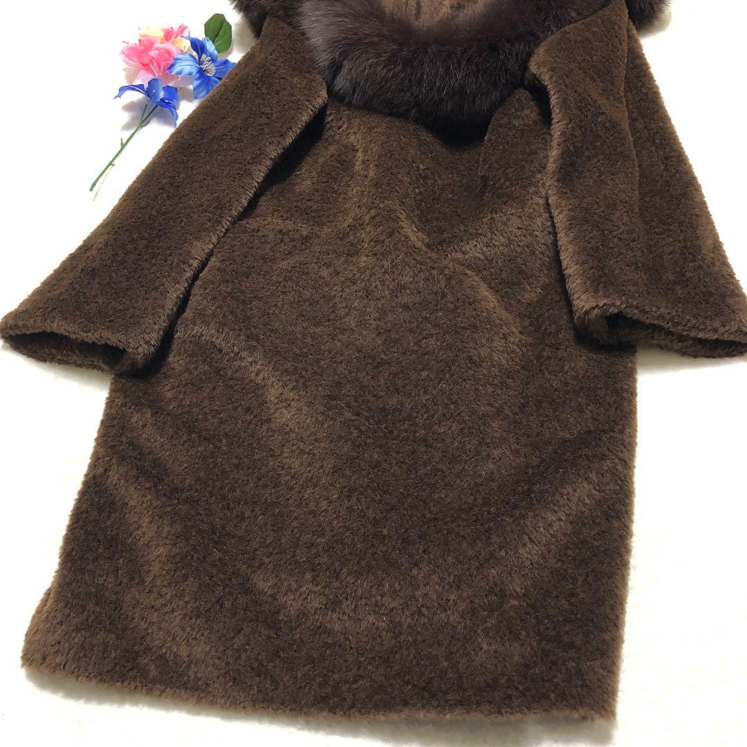 未使用級　マックスマーラ　ロングコート　テディベア　コクーンコート　ココア✨