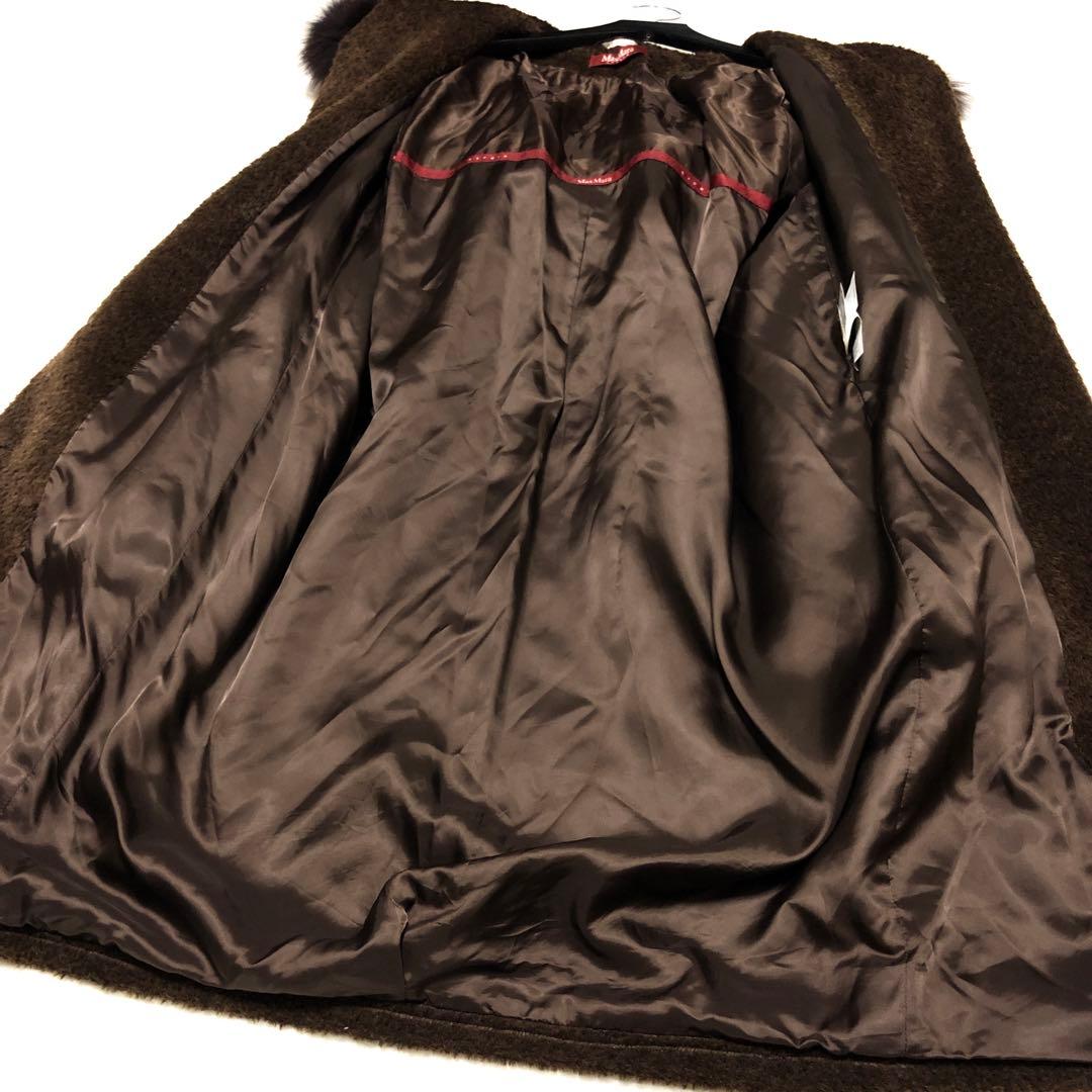 未使用級　マックスマーラ　ロングコート　テディベア　コクーンコート　ココア✨