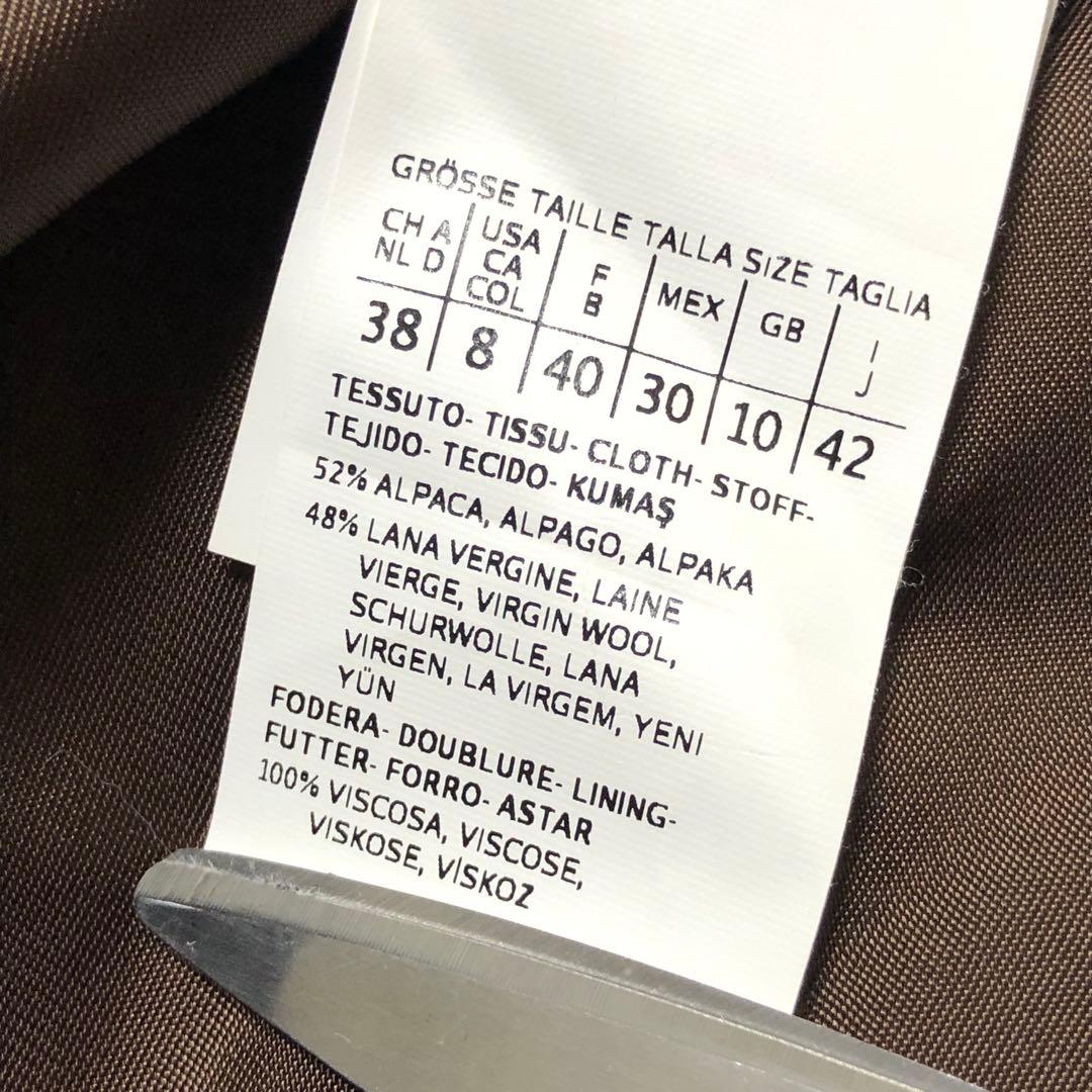 未使用級　マックスマーラ　ロングコート　テディベア　コクーンコート　ココア✨