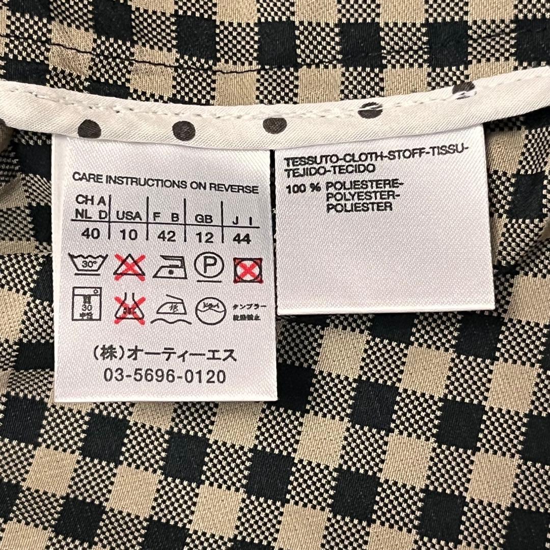 美品【マックスマーラ ウイークエンド】MaxMara ジャケット IJ44 3L